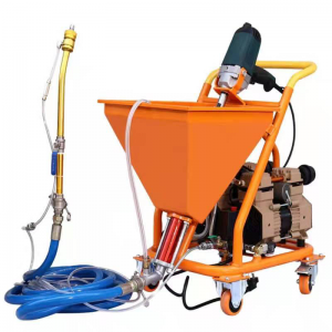 Best Price on Wall Construction Materials - Multifunctional coating spraying machine – MingDing