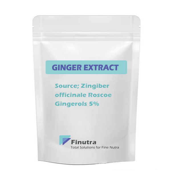 Gingerol Extract پائوڊر Gingerols 5٪ چيني روايتي هربل ڪڍڻ وارو پاڻي حل ڪندڙ