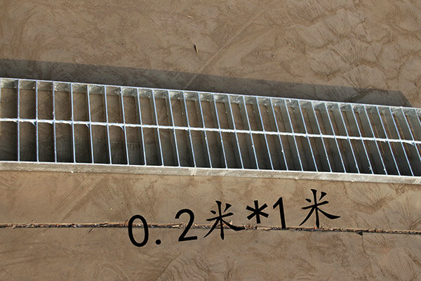 Solution to the Stress Problem of Steel Grating Plate
