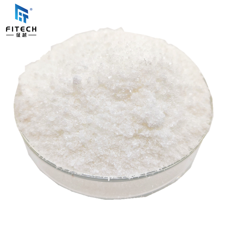 Thiourea White Crystal Powder For Medicine, Chemical Fertilizer, Gold adsorption Featured Image
