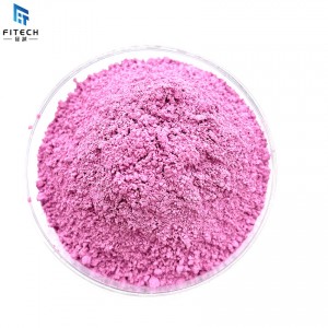 Factory Price CAS 12061-16-4 99.9% 99.99% Pink Erbium Oxide Powder