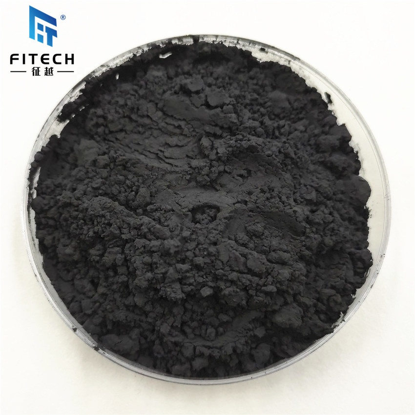 High Quality Selenium Powder from china Featured Image