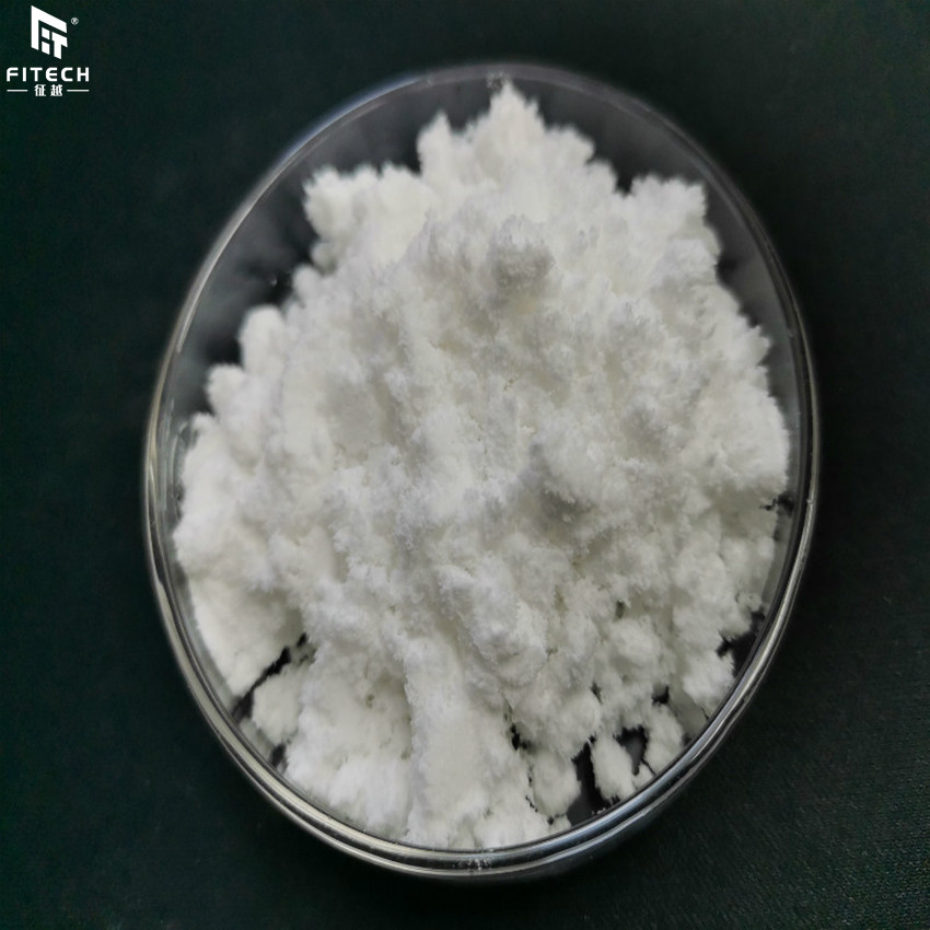 Rare Earth Cerium Carbonate with lowest price from China Featured Image