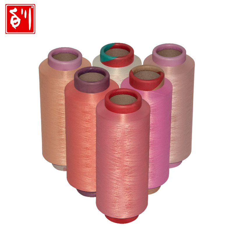 Fixed Competitive Price Polyester Yarn Fdy - Fujian Baichuan COSMOS? Recycled Dope Dyed Polyester Colorful Yarn – Baichuan