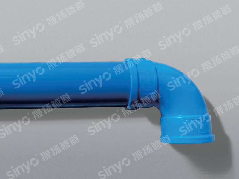 PVC-UH high performance water supply pipe
