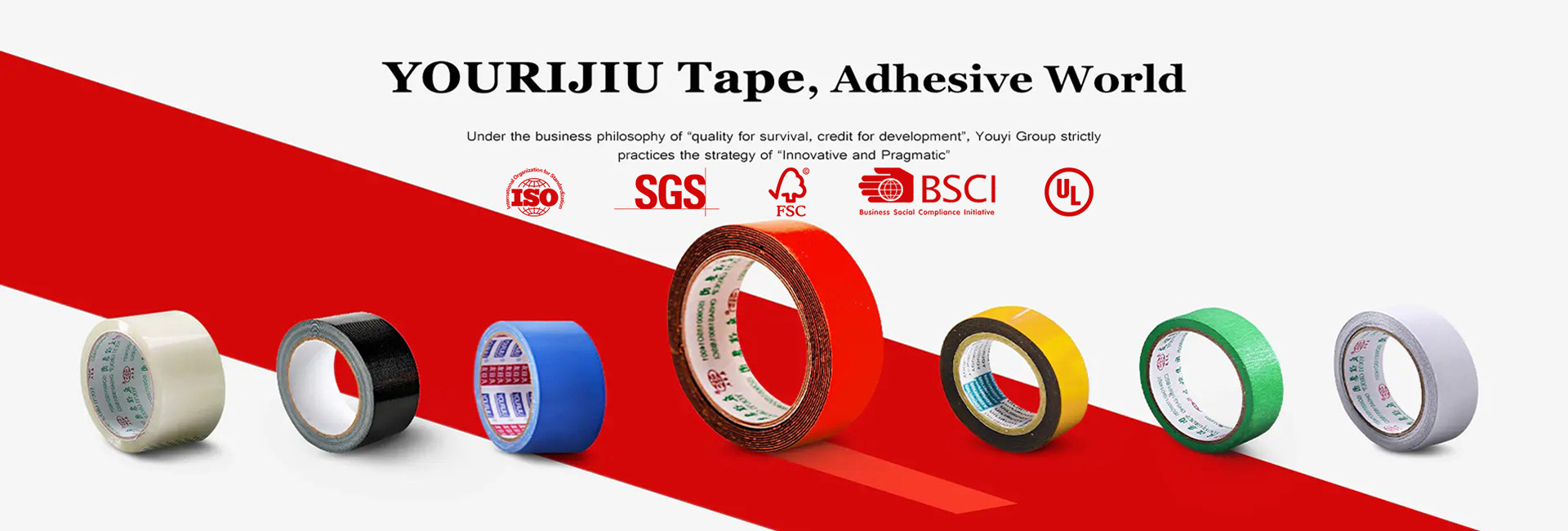 Yourijiu adhesive tape banner
