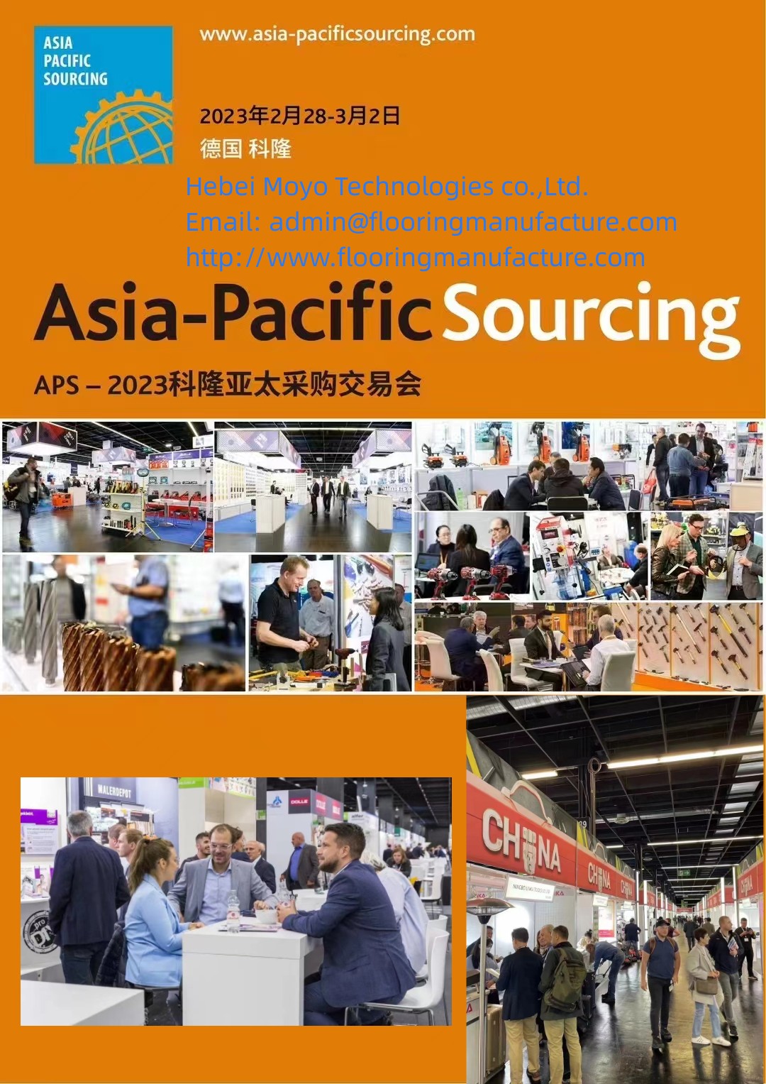 Will you attend Asia-Pacific Sourcing for PVC Flooring supplier ?