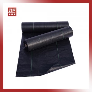 Black Color PP Woven Weed Mat/Ground Cover/Anti-Grass Cloth