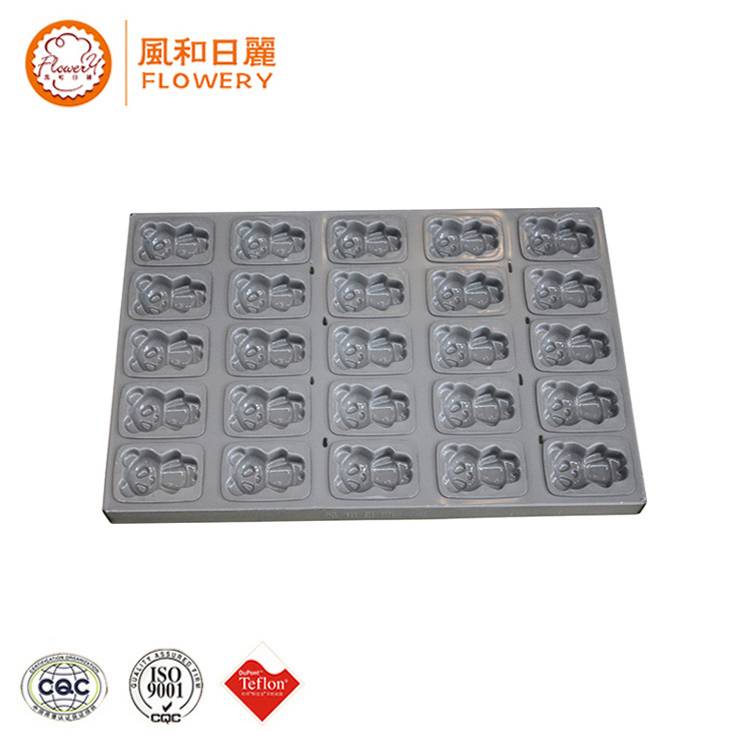 OEM/ODM Manufacturer Aluminum Tray - Professional baking tray with CE certificate – Bakeware