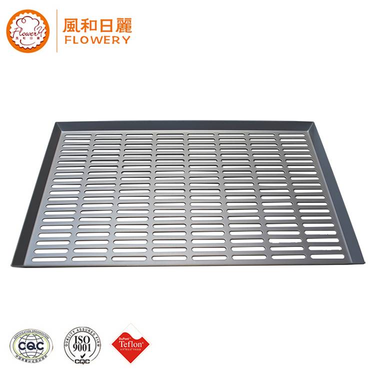 OEM/ODM Factory Tray For Bakery - Hot selling stainless steel welded cooler tray for baking bread with low price – Bakeware