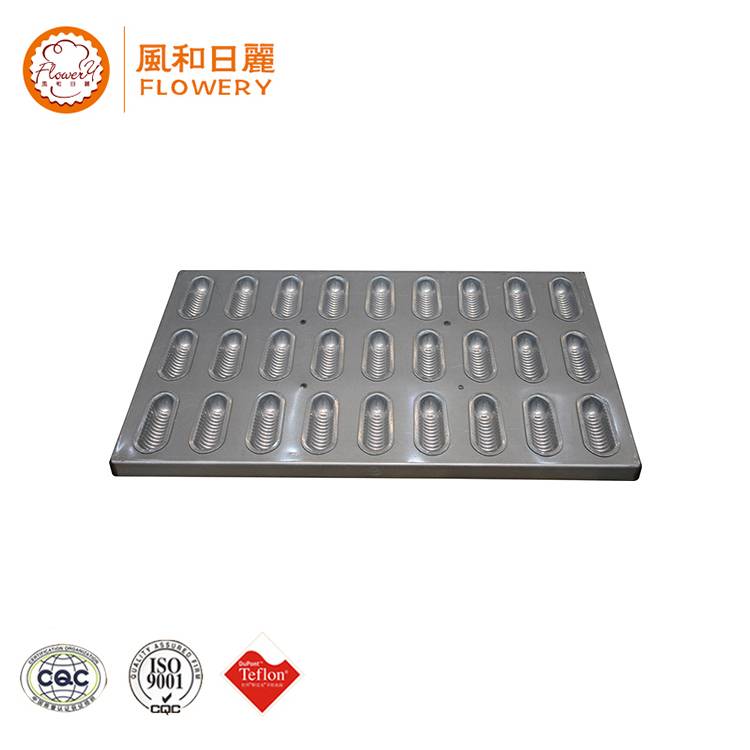 Chinese Professional Aluminium Baking Tray - Professional cake baking trays baking sheet with CE certificate – Bakeware