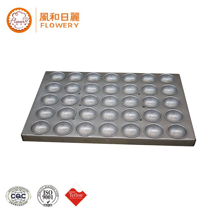 High Quality for Industrial Baking Trays - Multifunctional fda standard muffin baking trays for wholesales – Bakeware
