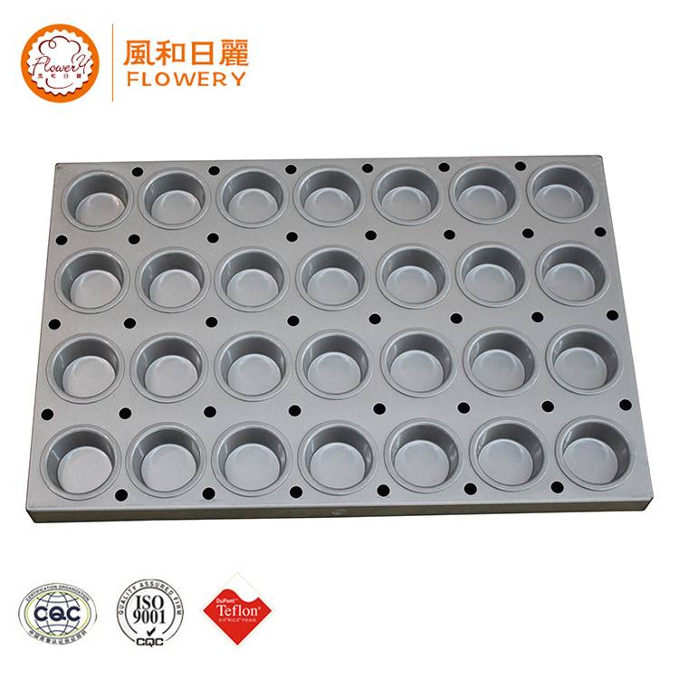 Wholesale Price China Muffin Cupcake Tray - New design non-stick cake baking tray with great price – Bakeware