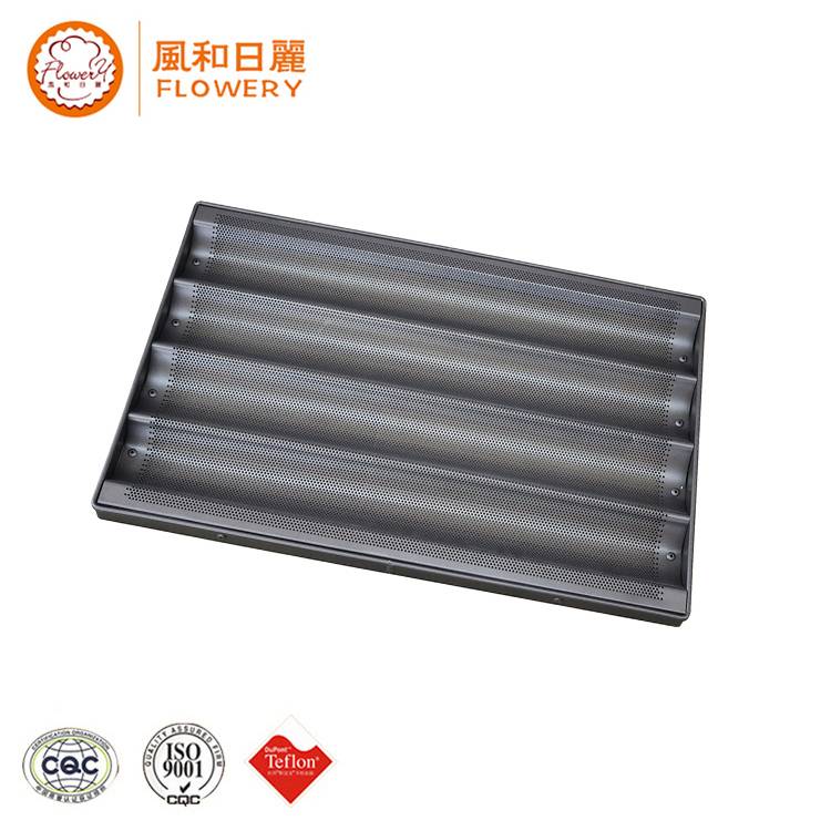 OEM/ODM Supplier Industrial Baking Pans - Hot selling nonstick insulated safe baguette baking tray with low price – Bakeware