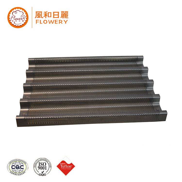 Chinese Professional Teflon Coating Tray - Non-stick aluminum alloy baguette tray – Bakeware
