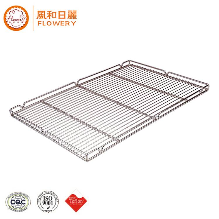PriceList for Industrial Baking Trays - Stainless steel FDA approval baking cooling rack made in China – Bakeware