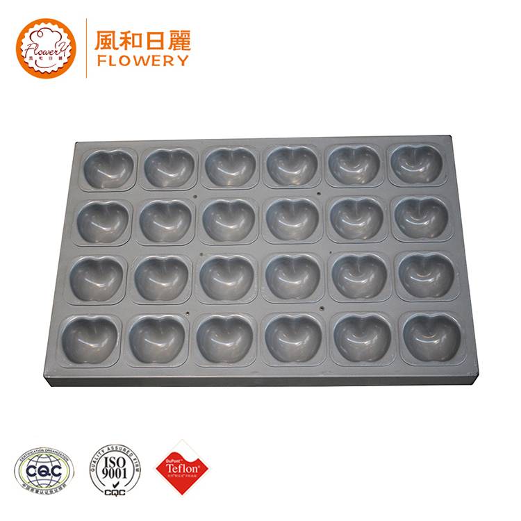 PriceList for Cookie Pan - Hot selling heart shaped cake baking pan with low price – Bakeware