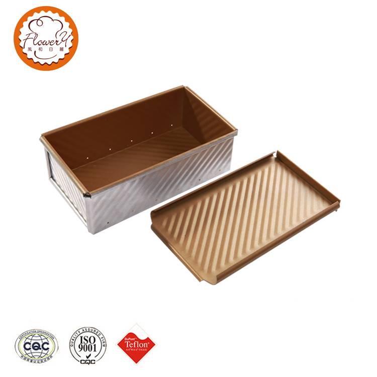 Good Wholesale Vendors Non Stick Bread Tin - wholesale cheap eco-friendly square loaf pan – Bakeware