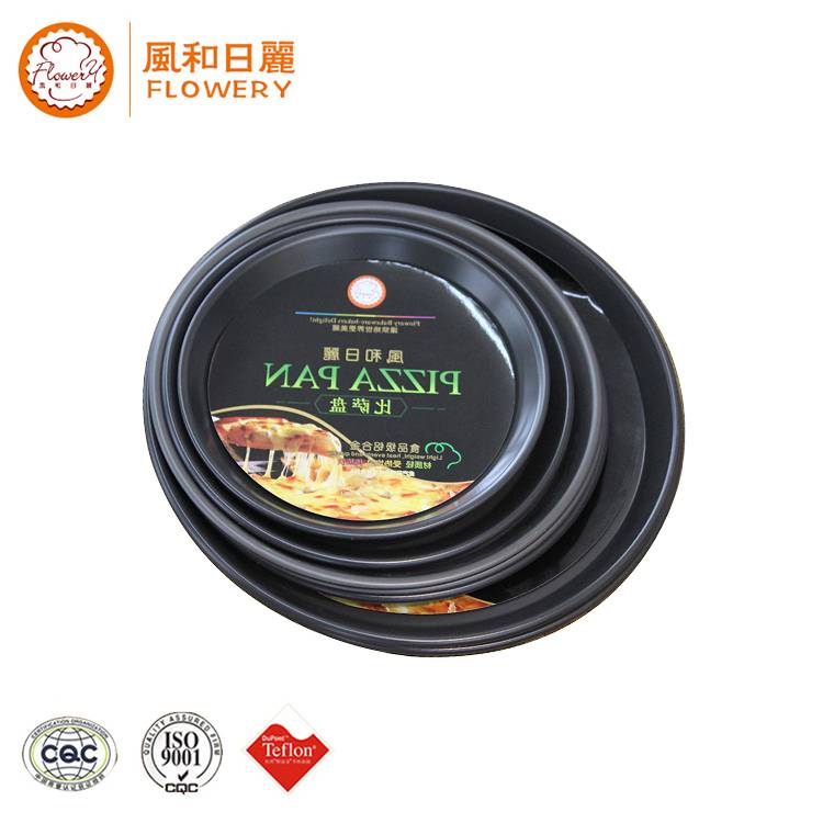 New Arrival China Commercial Baking Trays - Hot selling aluminium disks for pizza pans with low price – Bakeware