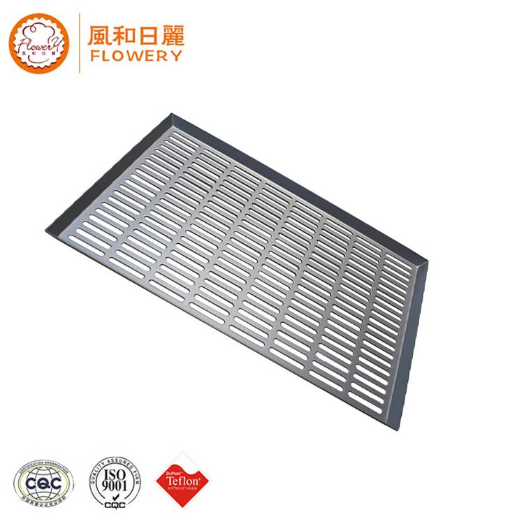 OEM/ODM China Flat Baking Tray - Professional bakery bread tray bakery cooling rack with CE certificate – Bakeware