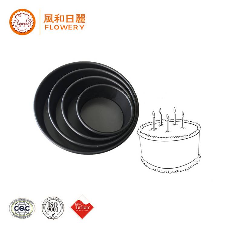 China Cheap price Cake Baking Tray - Multifunctional cake mould manufacture for wholesales – Bakeware