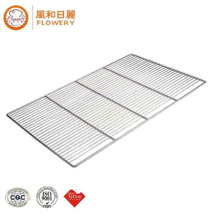 Wholesale Flat Baking Pan - Brand new fda approval oven baking cooling rack with high quality – Bakeware