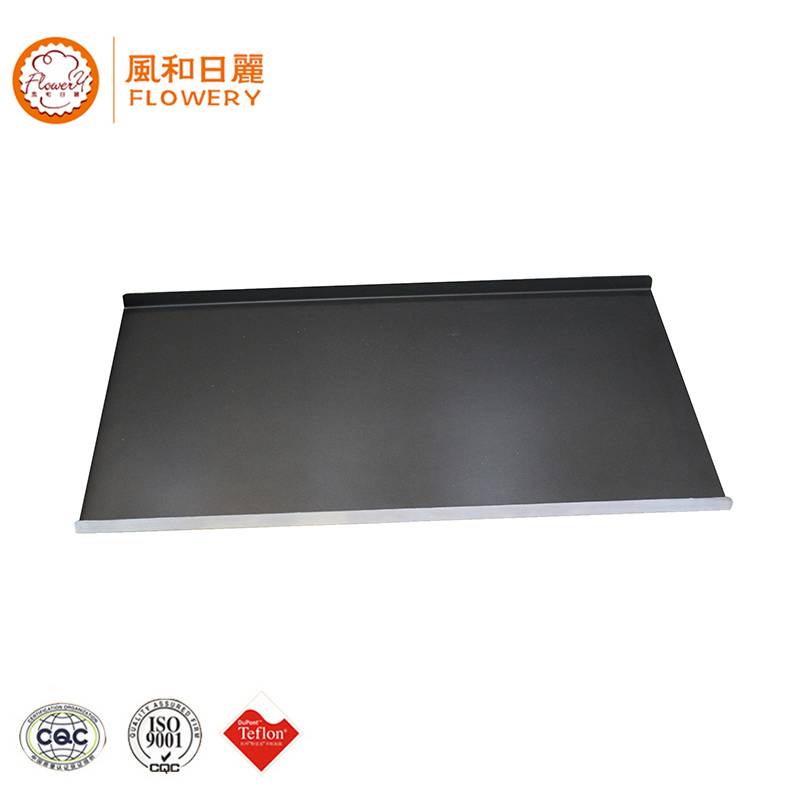 China Cheap price Flat Baking Sheet - flat sheet baking trays – Bakeware