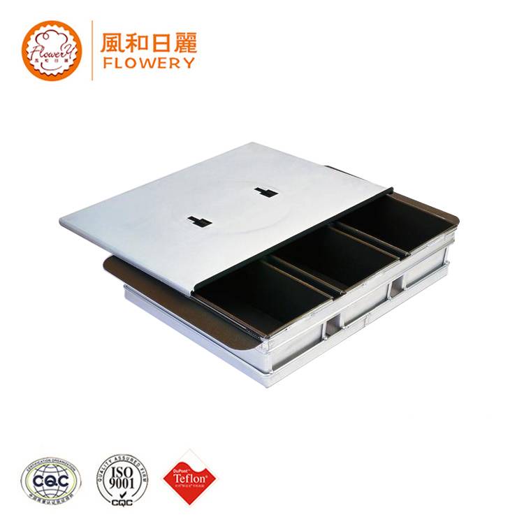 New Arrival China Aluminum Loaf Pans - Bread pan / Bread molds – Bakeware