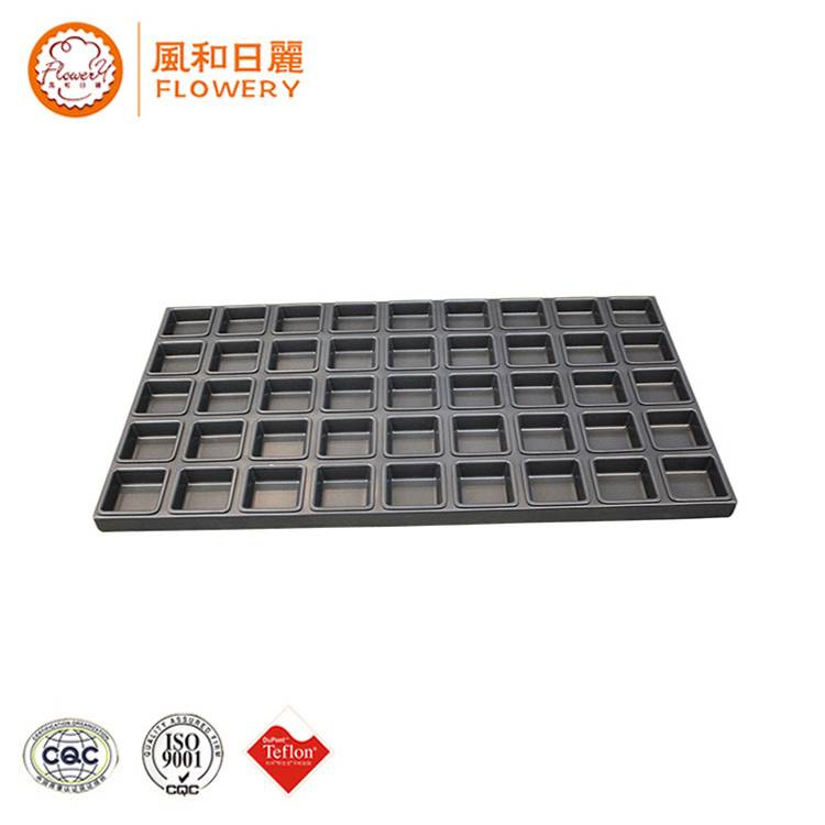 Good User Reputation for Large Baking Pan - New design bakeware/ cake mould with great price – Bakeware