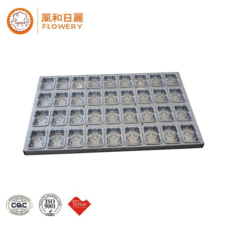 2019 Good Quality Flat Tray - Professional cake molds / silicone baking tray with CE certificate – Bakeware