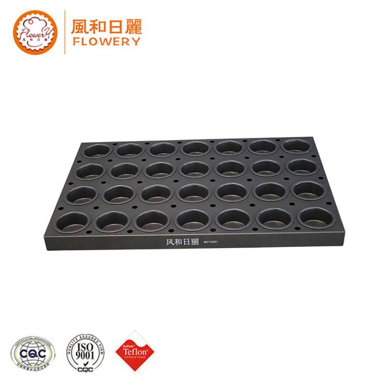 PriceList for Silicone Cake Moulds - muffin pan with pop-out base bakeware – Bakeware