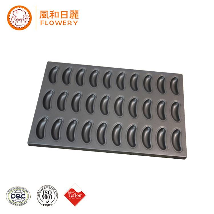 Factory wholesale Square Baking Pan - Alusteel bakeware cup cake star shaped made in China – Bakeware