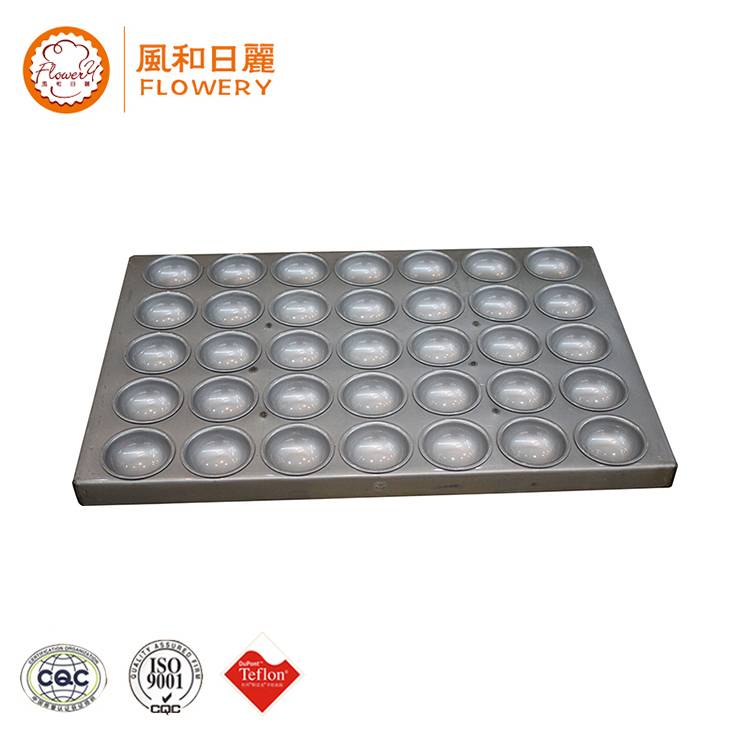 2019 Good Quality Cupcake Baking Pan - Professional aluminized steel baking tray cake tray with CE certificate – Bakeware