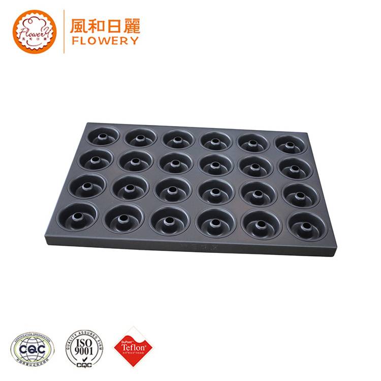 Good quality Square Cake Pans - Multifunctional non-stick coating 12 cups cake pan for wholesales – Bakeware