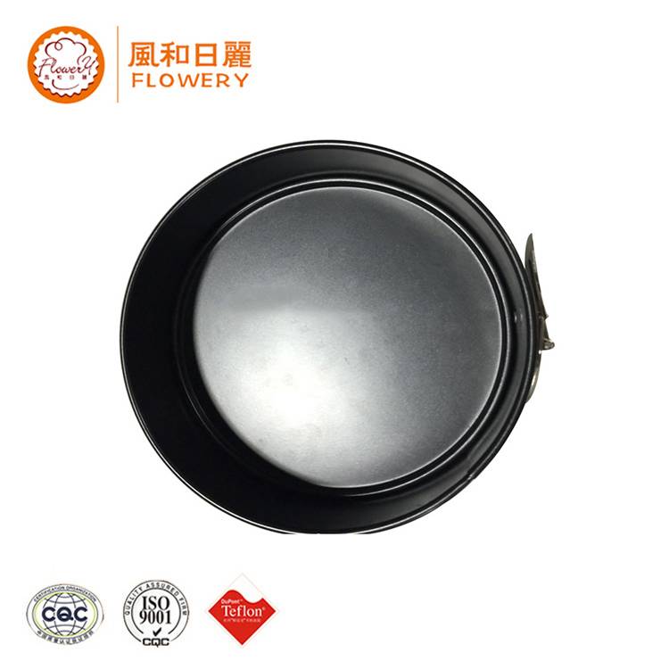 2019 Good Quality Tube Cake Pan - Professional rose cake baking mould with CE certificate – Bakeware