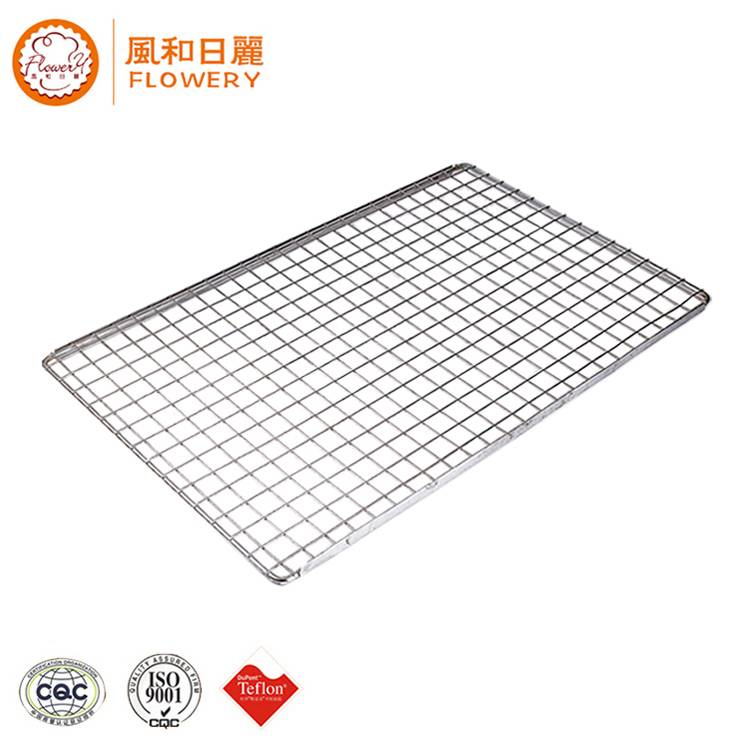 Manufacturer for Teflon Coating Tray - Bread cooling rack made in China – Bakeware