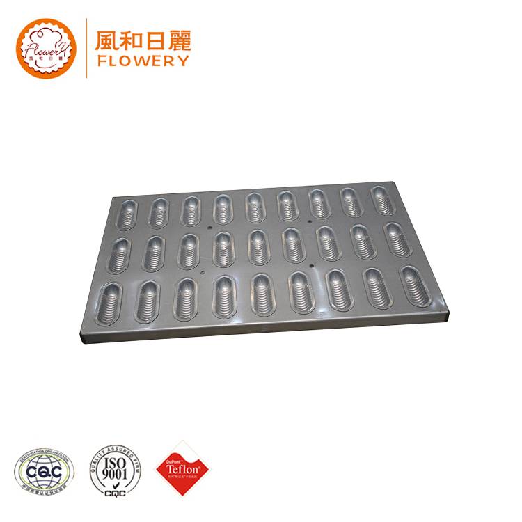 Rapid Delivery for Tray For Bakery - Hot selling cake baking tray with low price – Bakeware