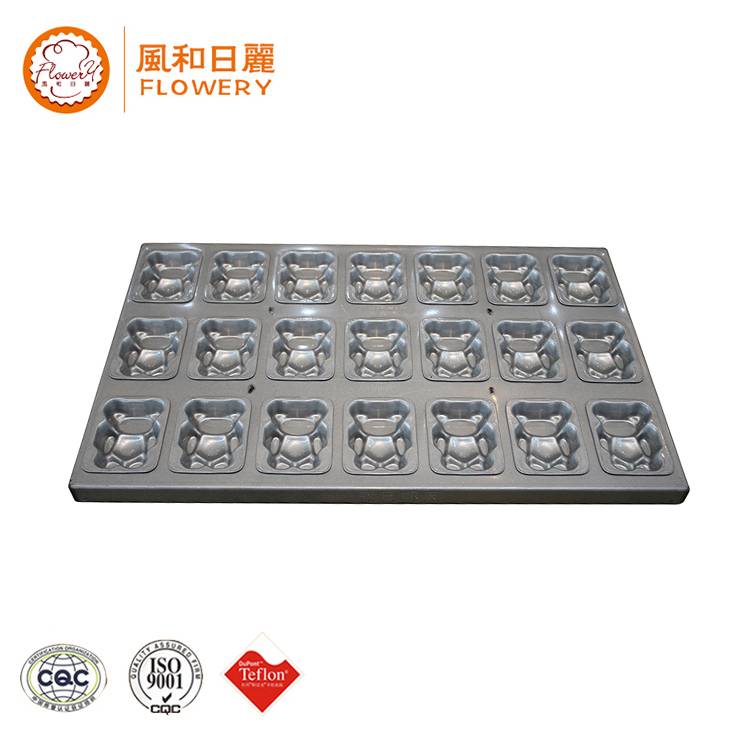 Chinese wholesale Bakeware - New design cake baking tin non-stick cake baking tray with great price – Bakeware