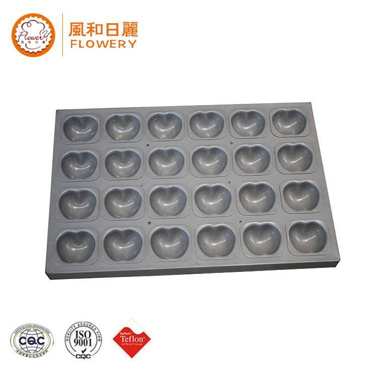 New design cake mold aluminum baking tray with great price