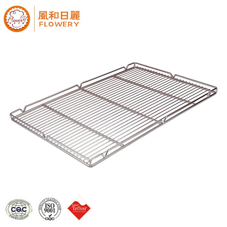 High Quality for Industrial Baking Pans - Multifunctional baking cooling grid with leg for wholesales – Bakeware