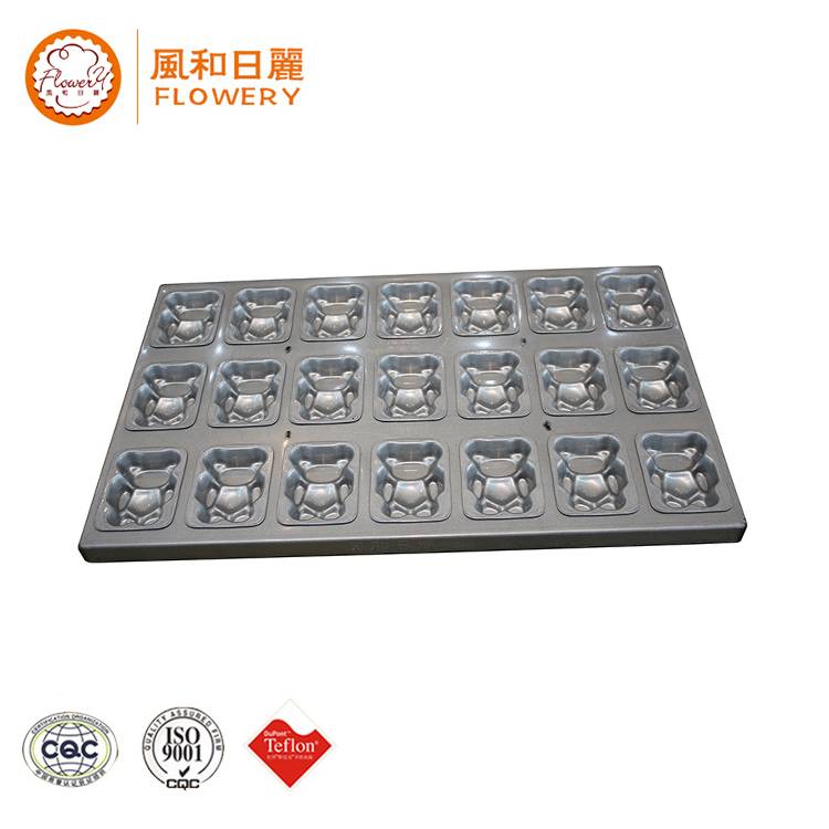 China OEM Industrial Bakeware – Multifunctional nonstick baking pan for wholesales – Bakeware