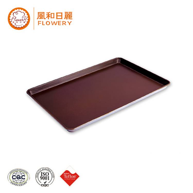 Professional China Baking Sheet Pan - Alusteel Coating Oven Used Flat Baking Trays Sheet Pans – Bakeware
