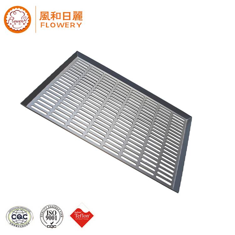 2019 High quality Perforated Pan - New design metal wire cooling rack with great price – Bakeware