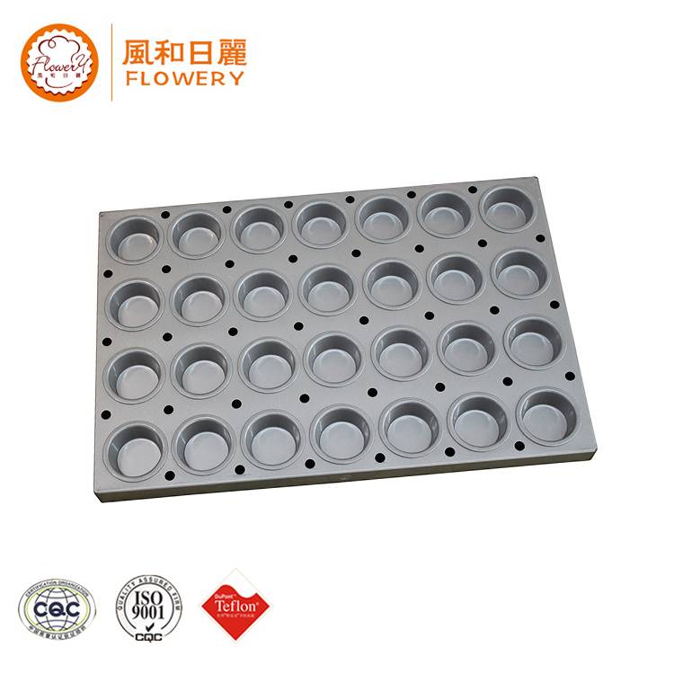 Factory wholesale Industrial Baking Pans - New design non stick 24 cups baking tray with great price – Bakeware