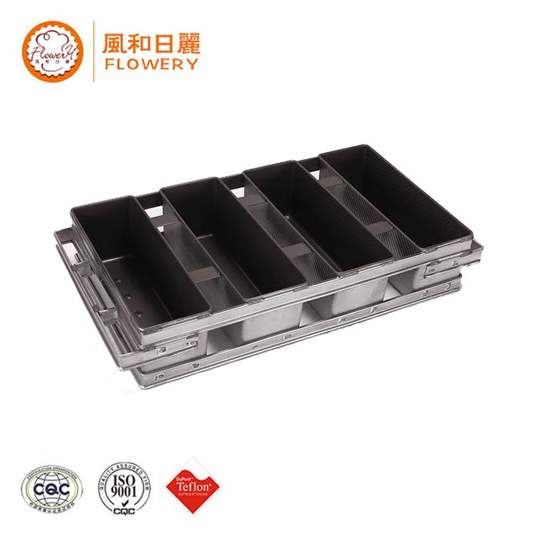 China Manufacturer for Oven Baking Tray - Industrial bread pan / bread molds – Bakeware