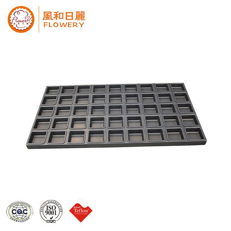 Special Price for Commercial Baking Trays - custom cupcake pans – Bakeware