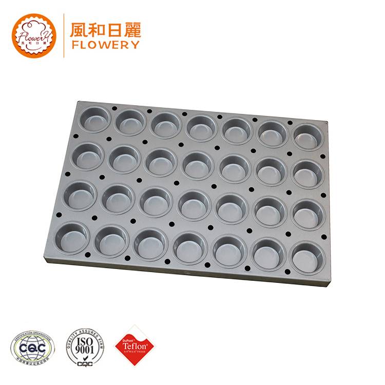 OEM/ODM Manufacturer Aluminum Tray - Brand new nonstick bakeware baking tray pizza with high quality – Bakeware