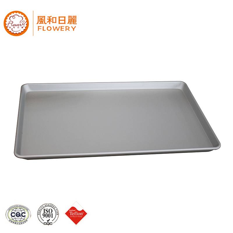 High reputation Cookie Pan - Alusteel sheet pan with factory price – Bakeware