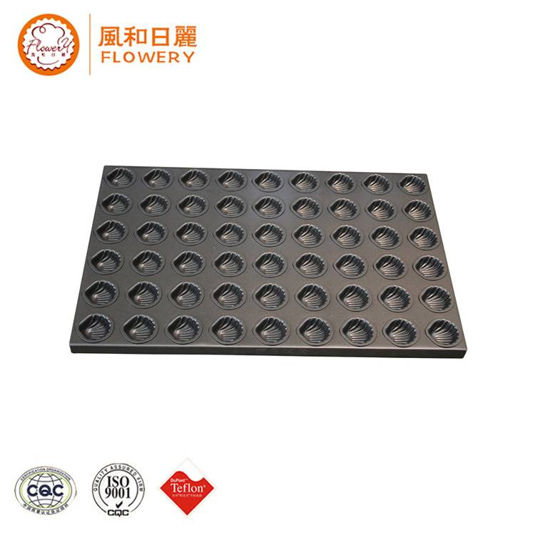 Massive Selection for Aluminum Tray - 24 cavity mini muffin cup bakeware pan – Bakeware