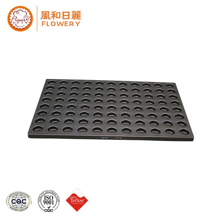 OEM/ODM Manufacturer Square Cake Pan Set - steel non-stick metal muffin pan – Bakeware